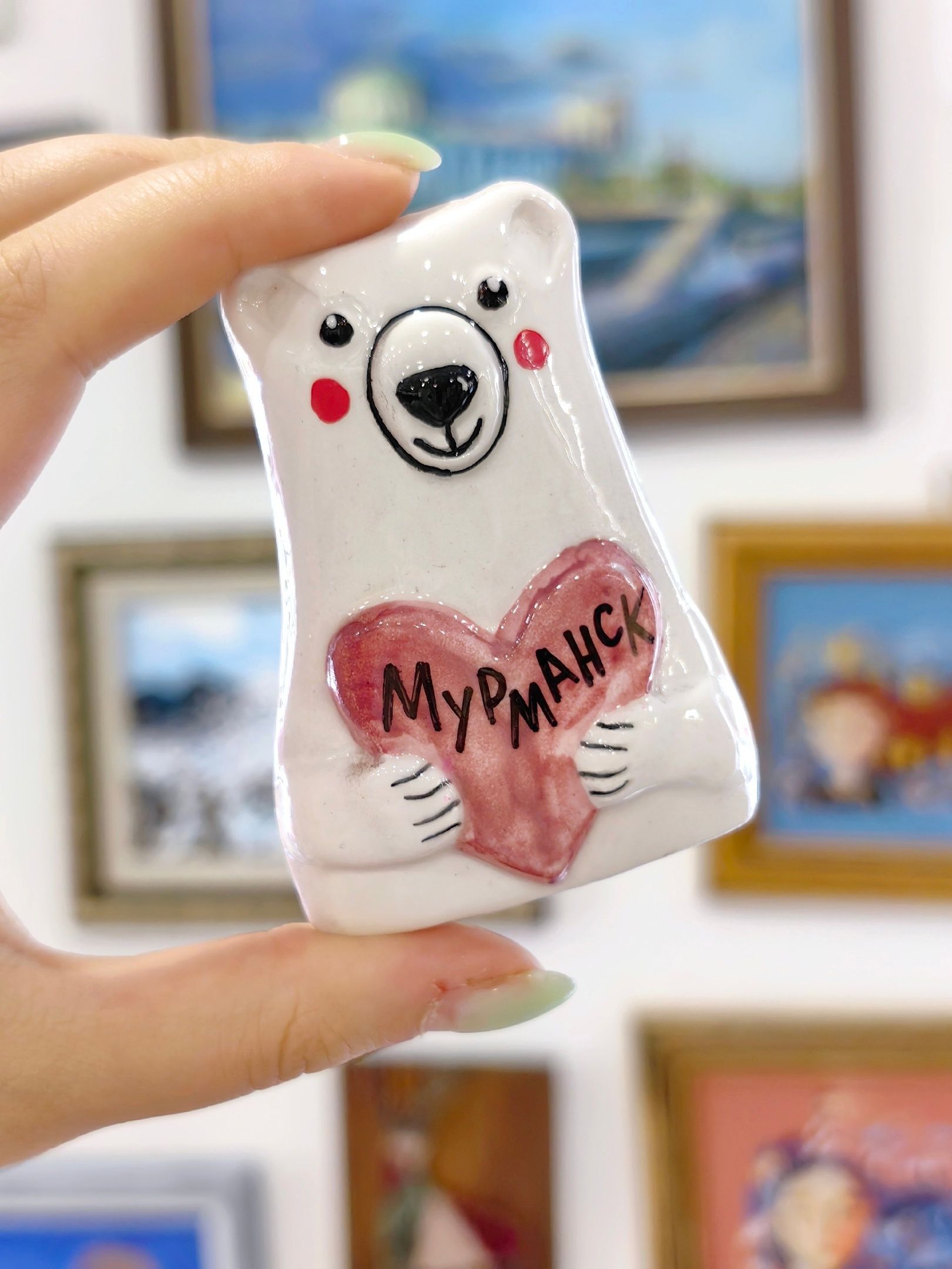 Магнит "Яна" керамика С (Медведь)