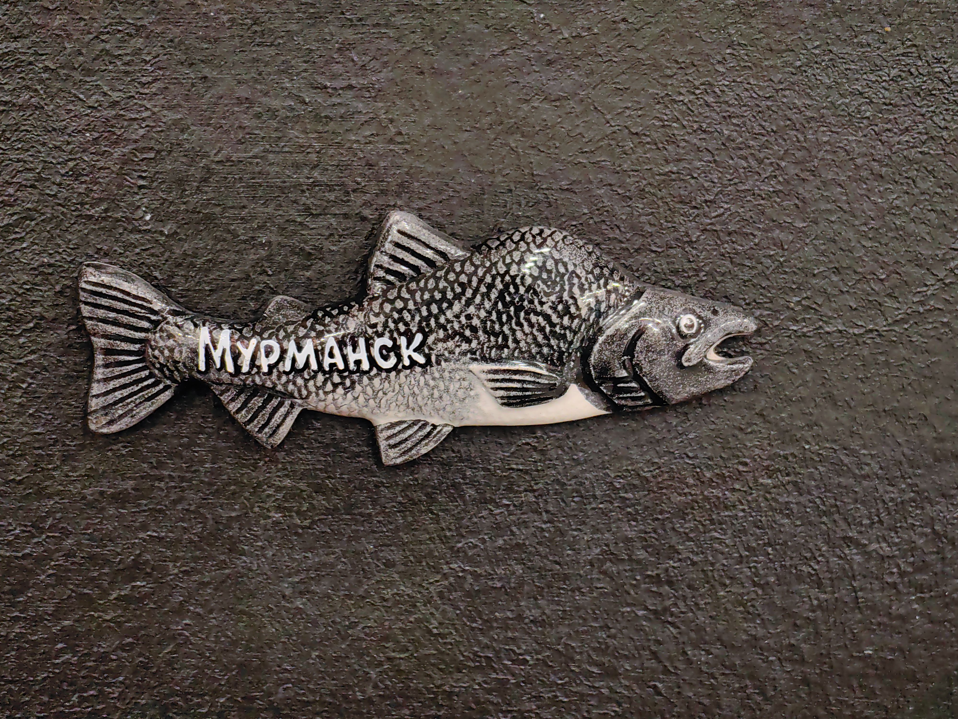 Магнит "Яна" керамика