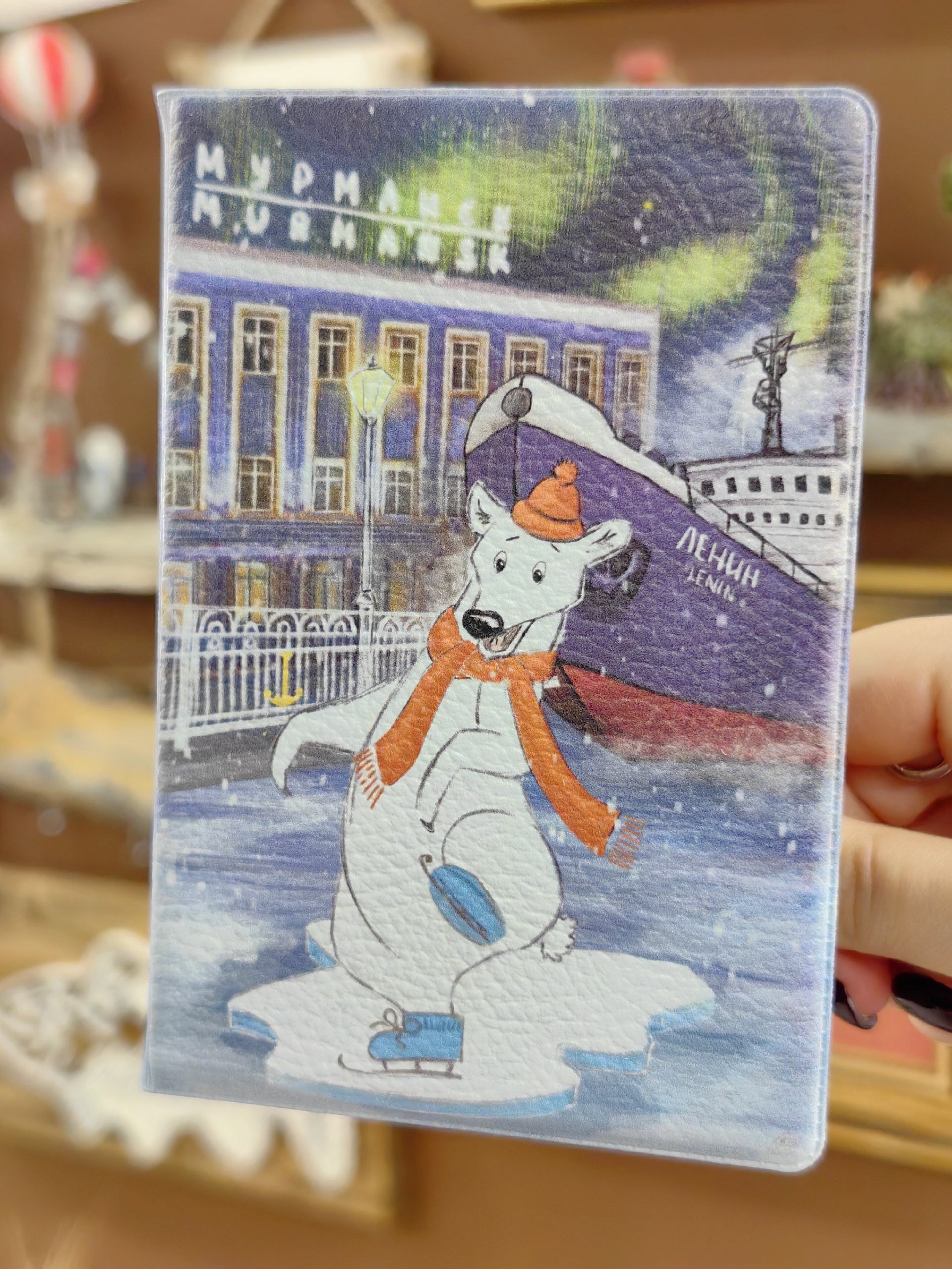 Обложка на паспорт "Ozi"