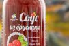 Соус Брусника 200 г