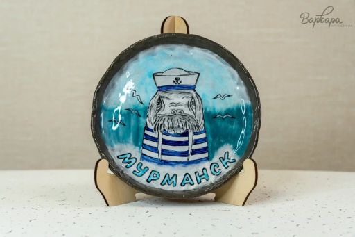 Блюдце "Северная глина", Большое