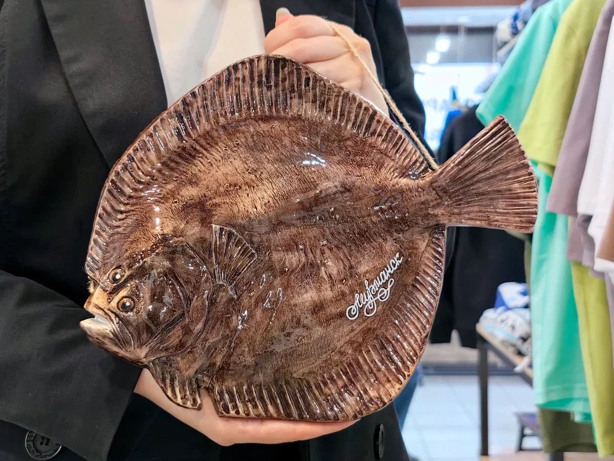 Декоративное панно "Ёрш", Б