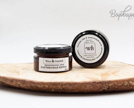 Свеча "Wax and butter" Северная коллекция 40 мл