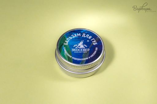 Бальзам для губ "Экосевер"
