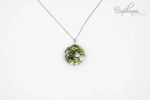 Кулон с ягелем
