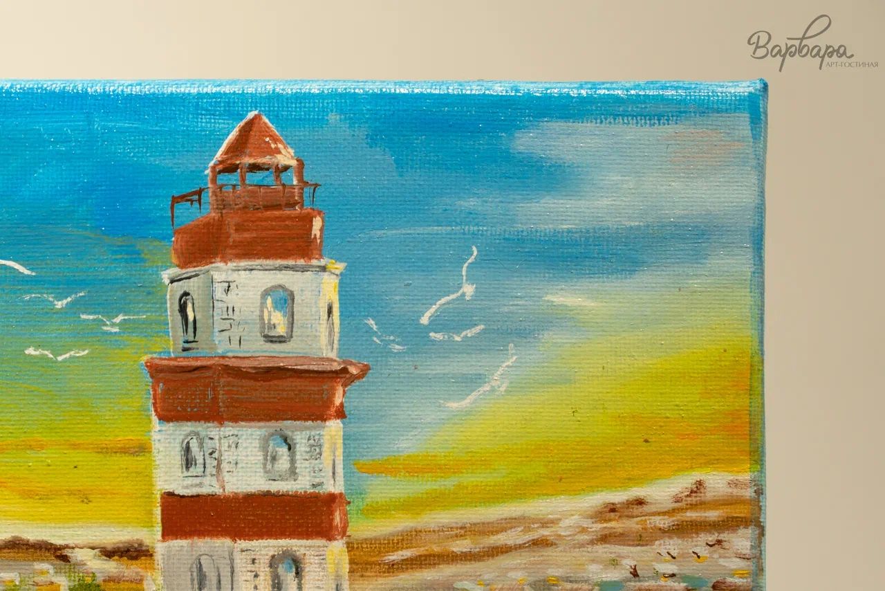 Картина "Кольский край", Мурманск М