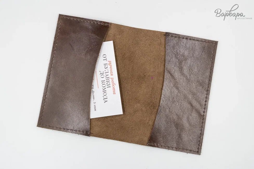 Обложка на паспорт "Принт Роксаны"