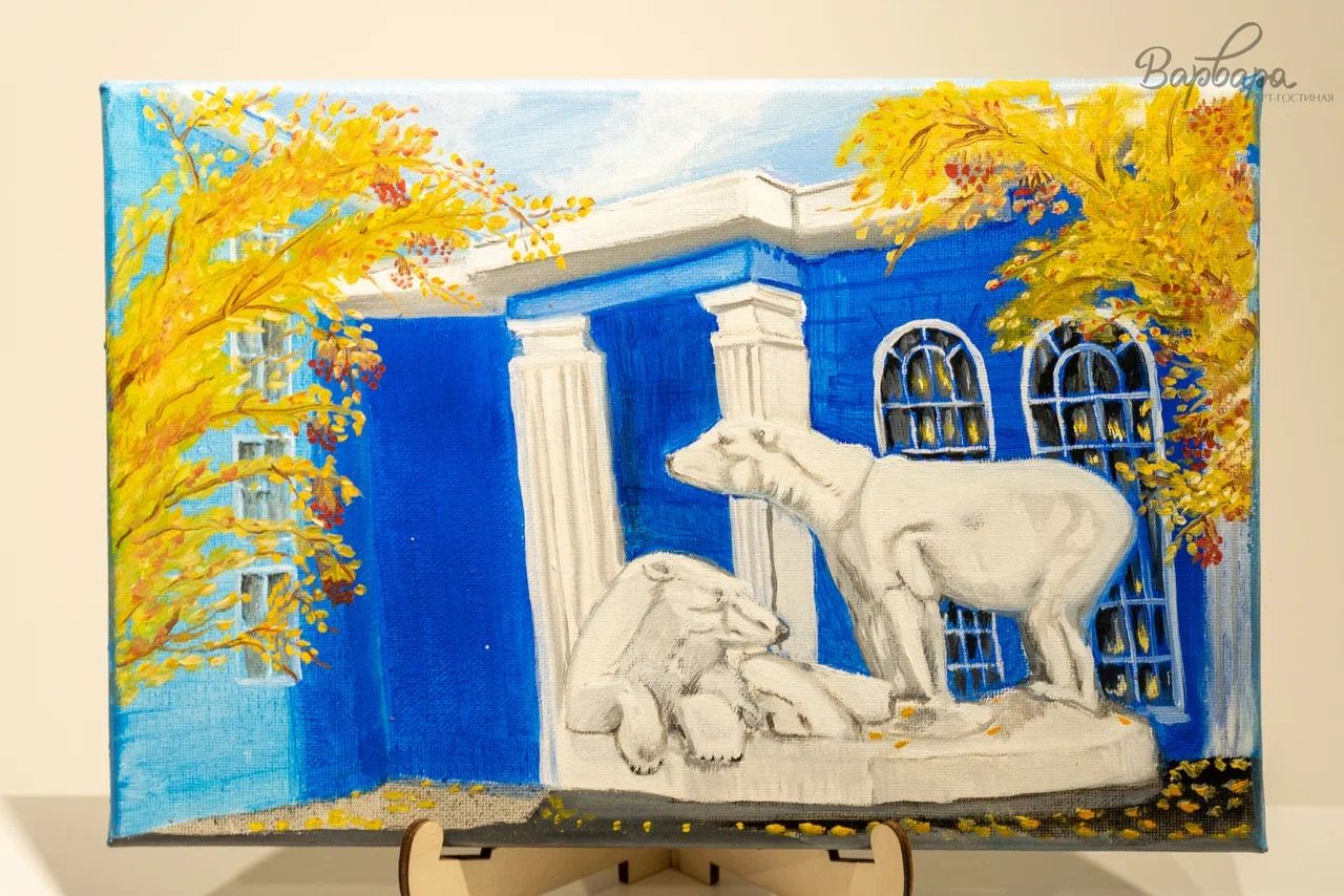 Картина "Кольский край", Мурманск М