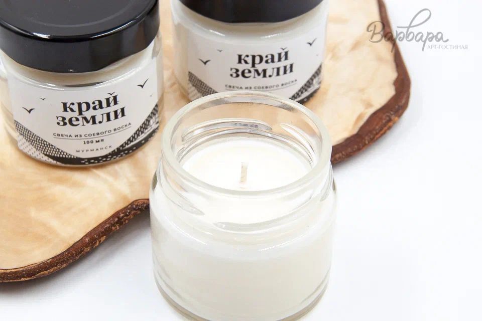 Соевая свеча "Край земли", Средняя
