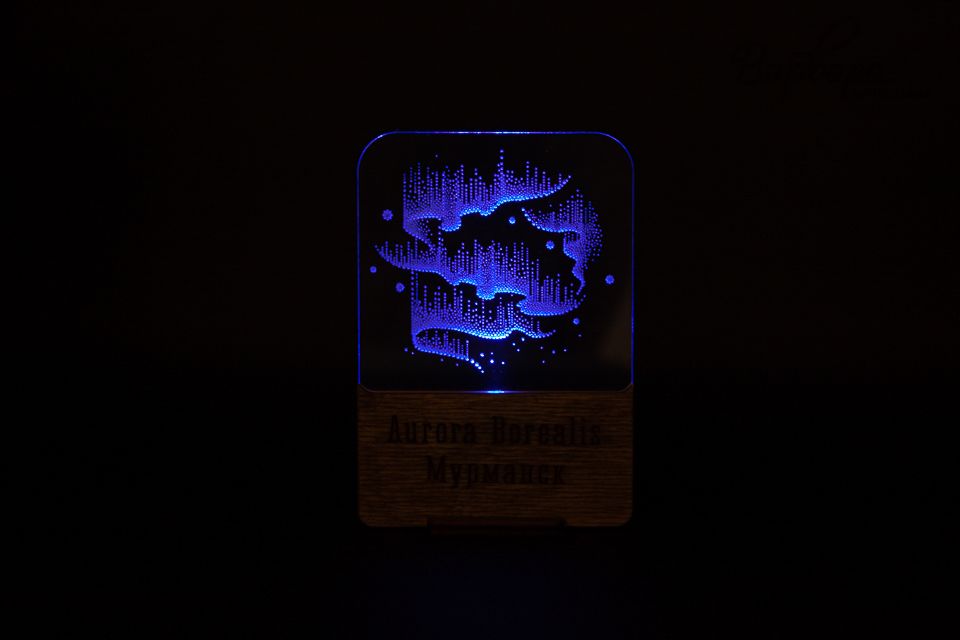 "Аврора" Светильник Сияние