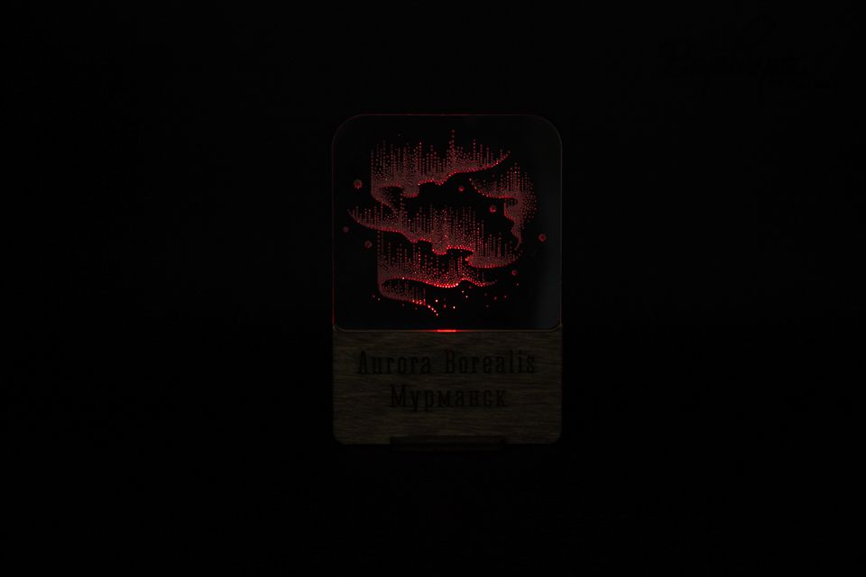 "Аврора" Светильник Сияние