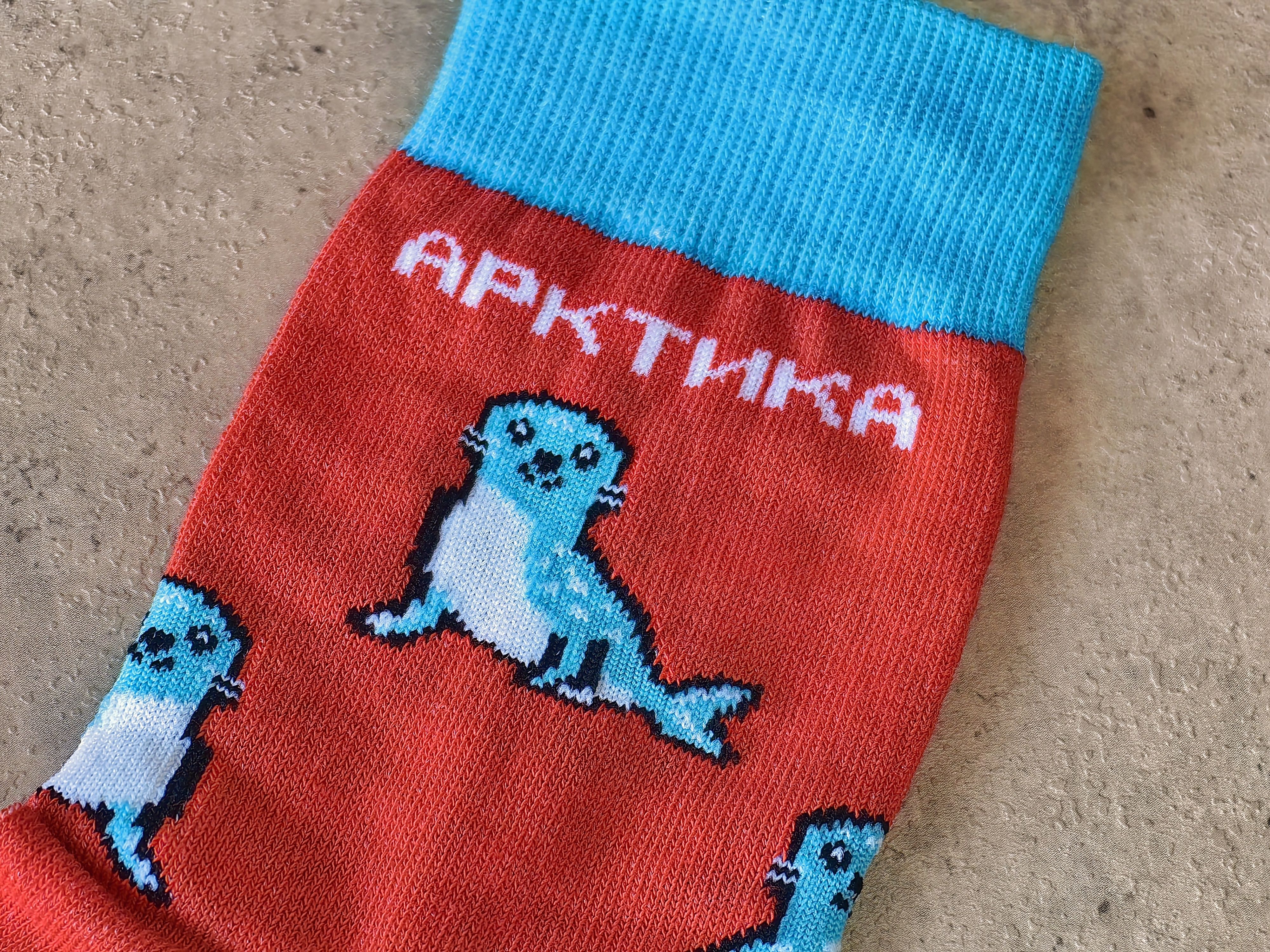 Сувенир детский "Varvara Sever" хлопок