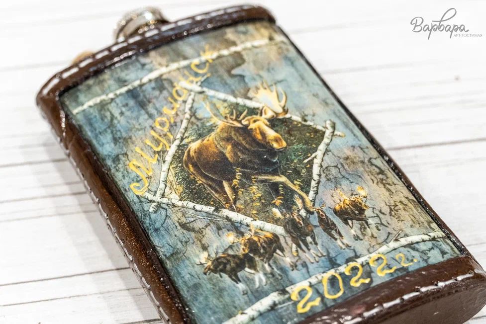 Фляга "Дивные узоры", Средняя