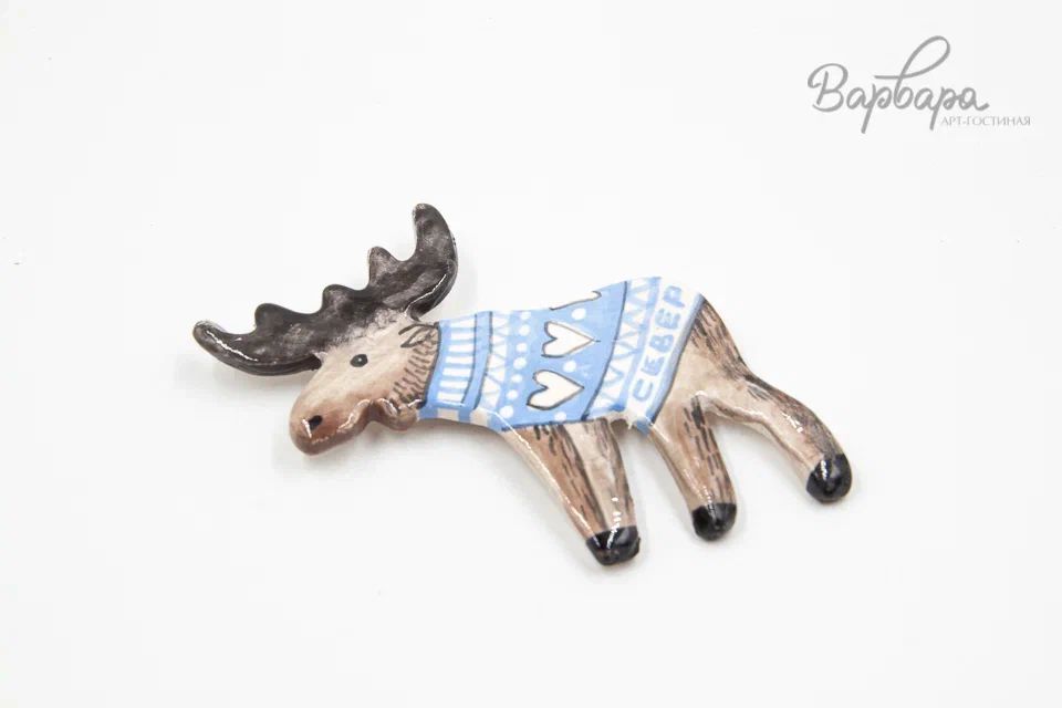 Магнит "Северная глина", Средний