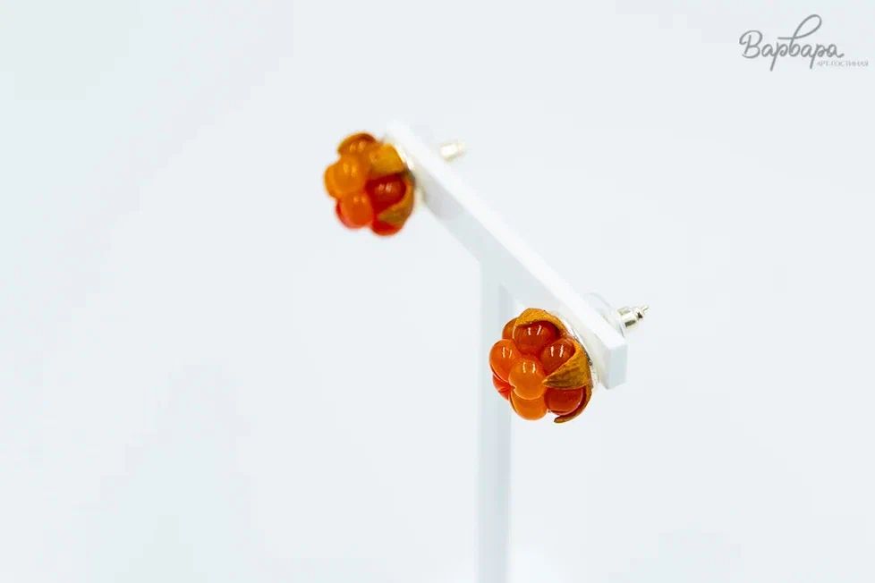 Серьги гвоздики морошка