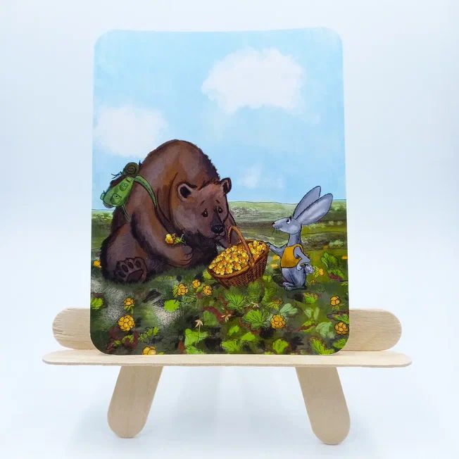 Открытка "Ози"