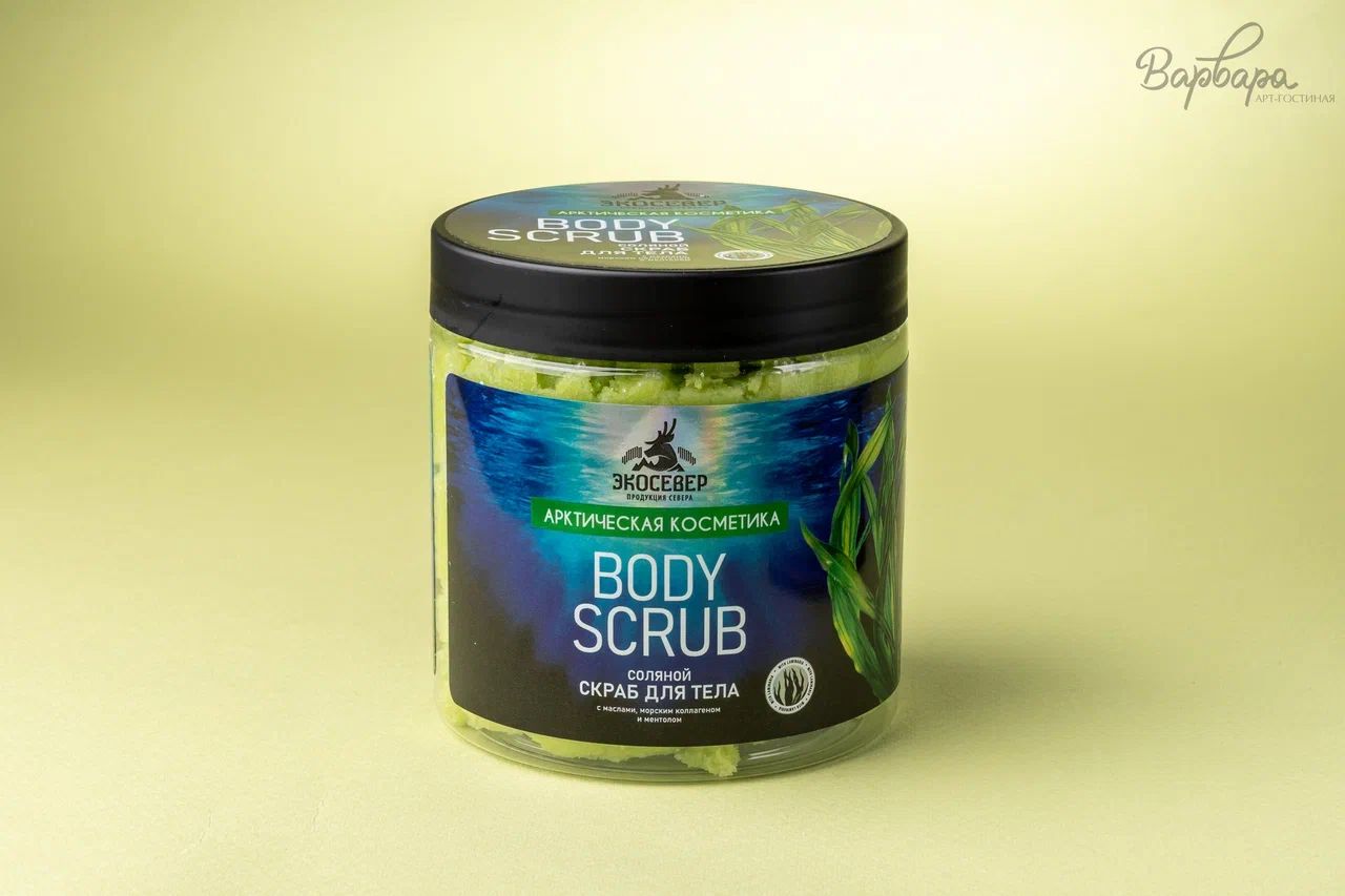 Скраб для тела "Экосевер"