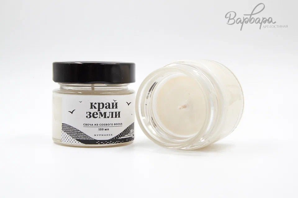 Соевая свеча "Край земли", Средняя