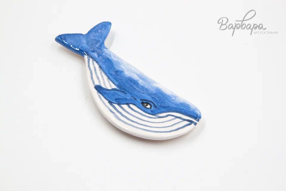 Магнит "Северная глина", Средний