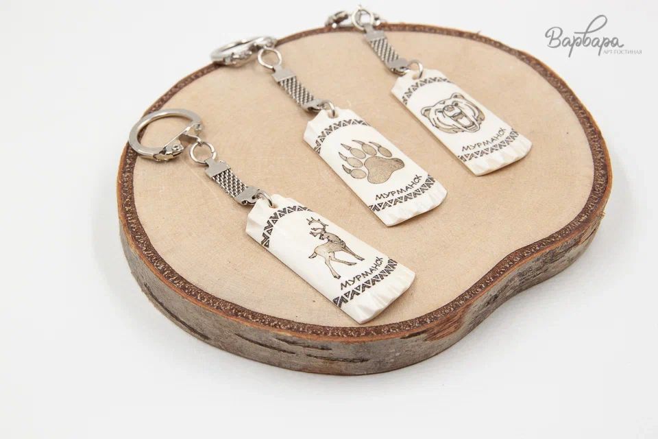 Брелок "Дары Севера" животные