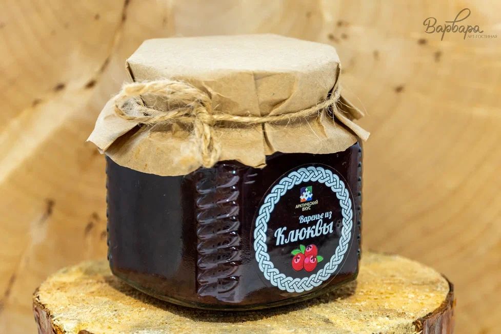 Варенье Клюква 300 г