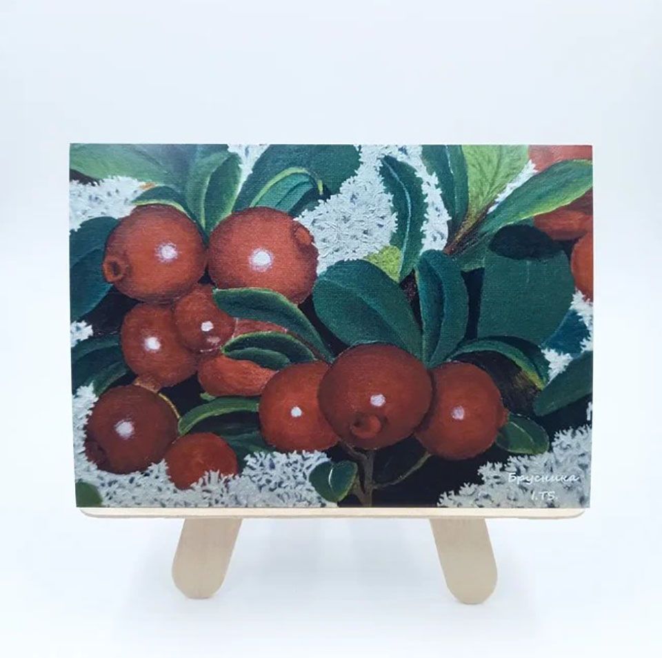 Открытка "Северный стиль"