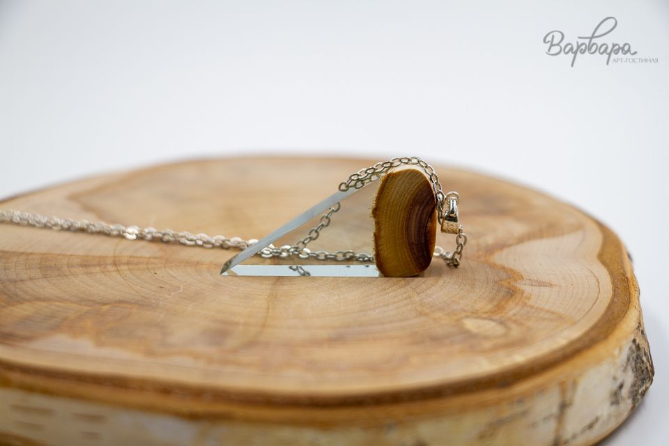 Кулон "Две стихии"