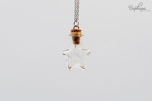 Подвеска min