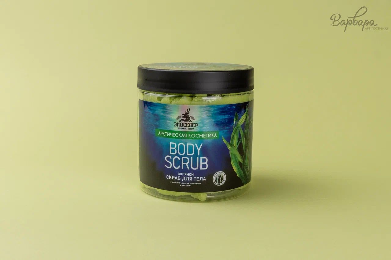 Скраб для тела "Экосевер"
