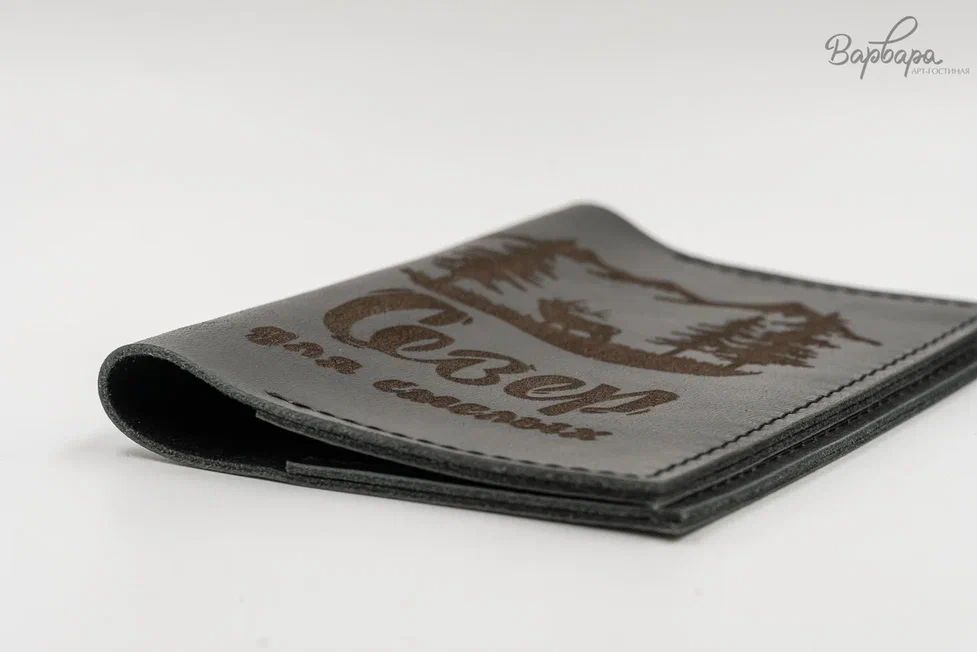 Обложка на паспорт "Принт Роксаны"