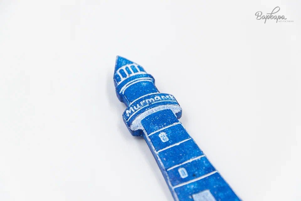 Магнит "Териберка Лайф"