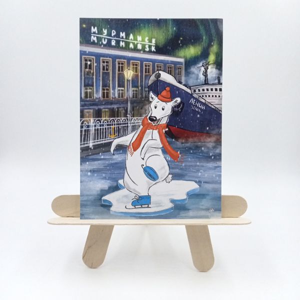 Открытка "Ози"