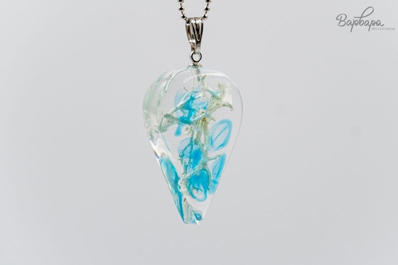 Кулон с ягелем С