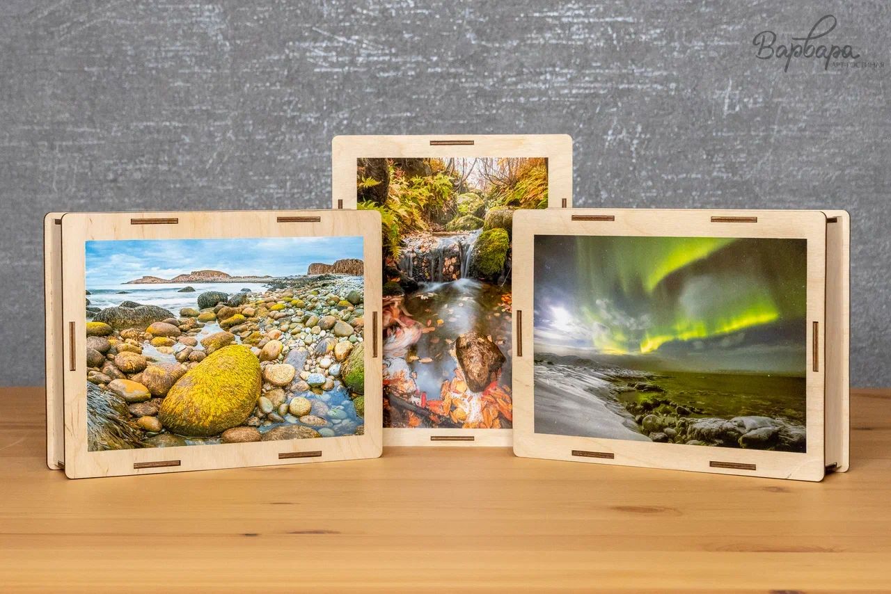 Северный пазл "Варвара" А3 (Северное сияние)