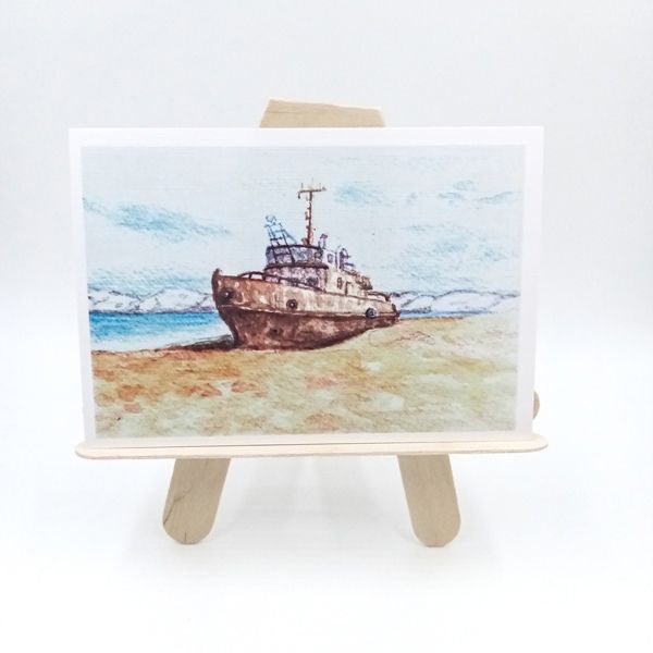 Открытка "Город Е"