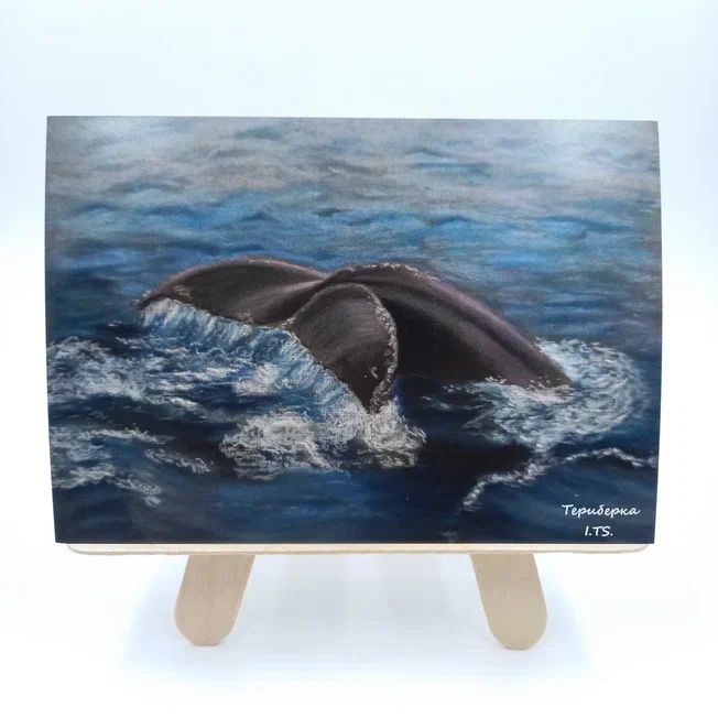 Открытка "Северный стиль"