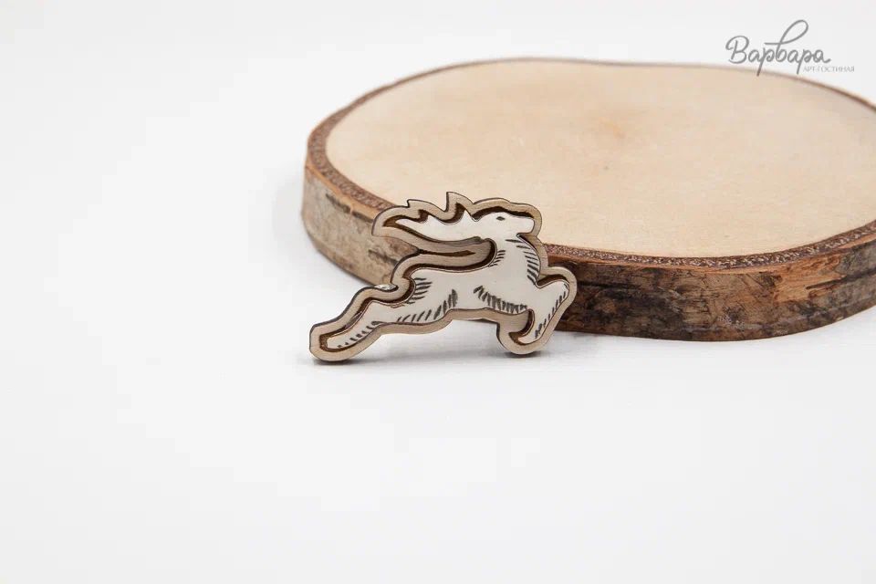 Брошь-значок "Дары Севера"