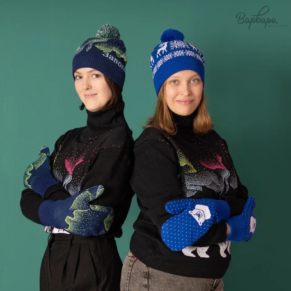 Шапка "Varvara sever"