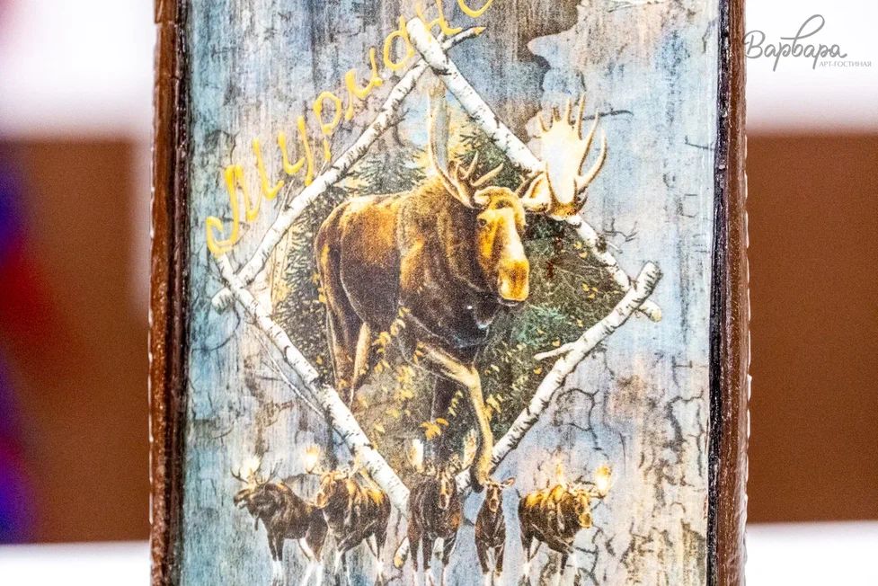 Фляга "Дивные узоры", Средняя