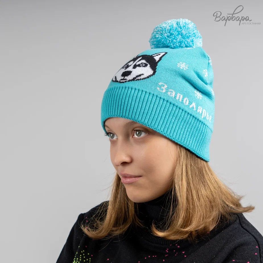 Шапка "Varvara sever"
