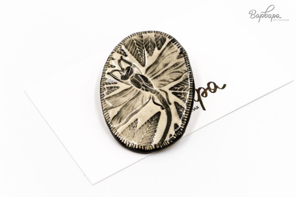 Брошь керамика "Крис"