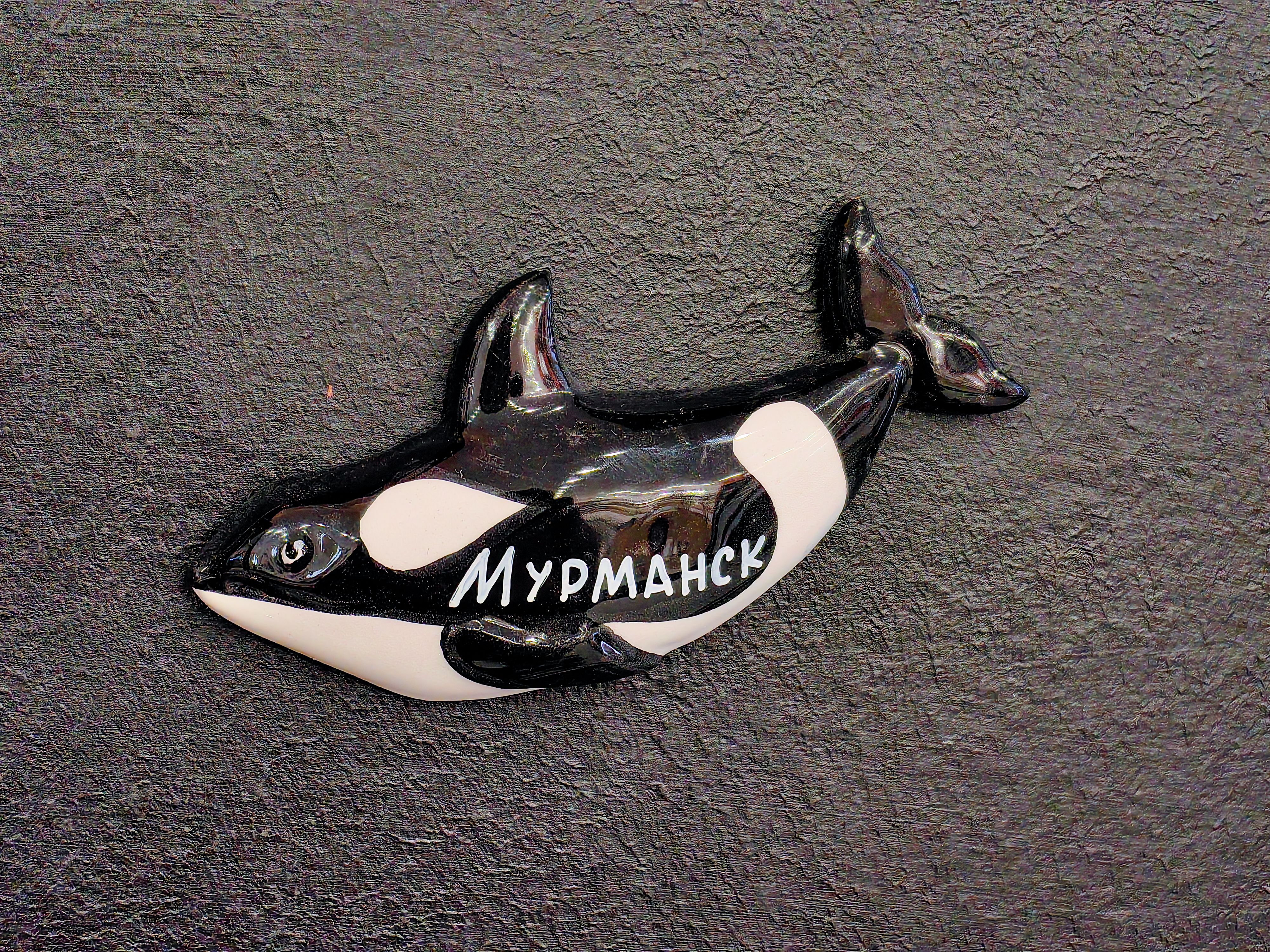 Магнит "Яна" керамика С (Косатка)