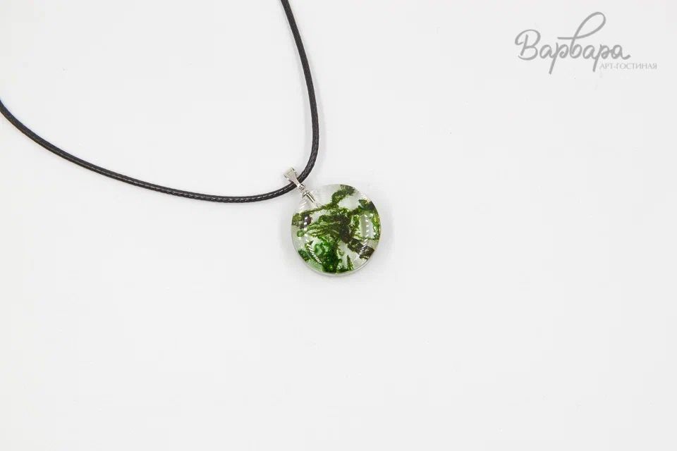 Кулон с ягелем С