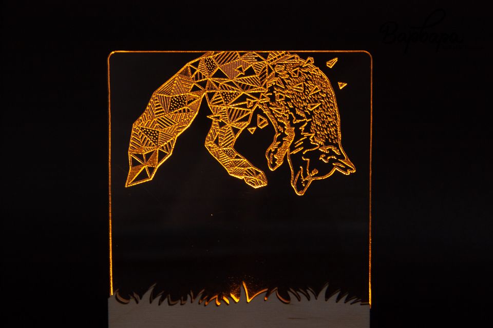 "Аврора" Светильник На севере