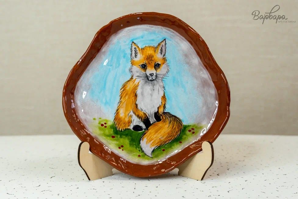 Тарелка "Северная глина", Малая