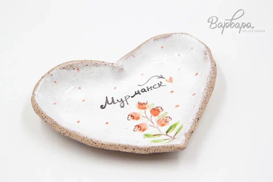 Тарелка "Сердце" с росписью