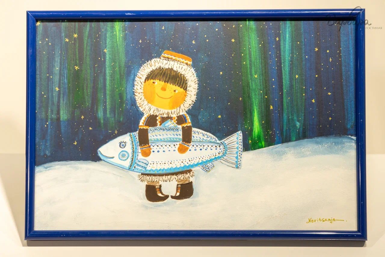 Картина коллекция "Саами" в раме