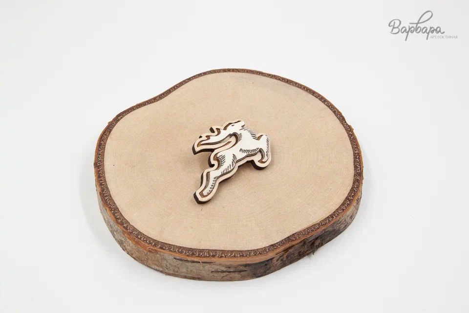 Брошь-значок "Дары Севера"