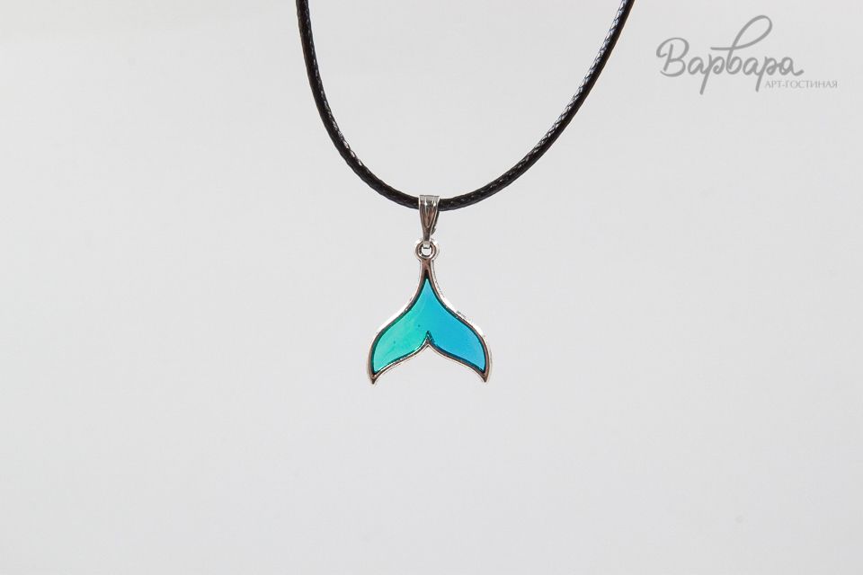 Кулон "Хвост кита"заливка жгутик