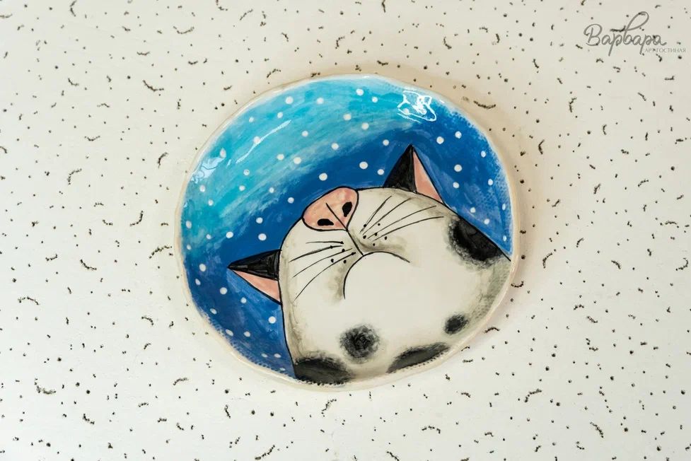 Блюдце "Северная глина", Большое